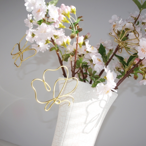 SADA MALÝCH MOTÝLKŮ